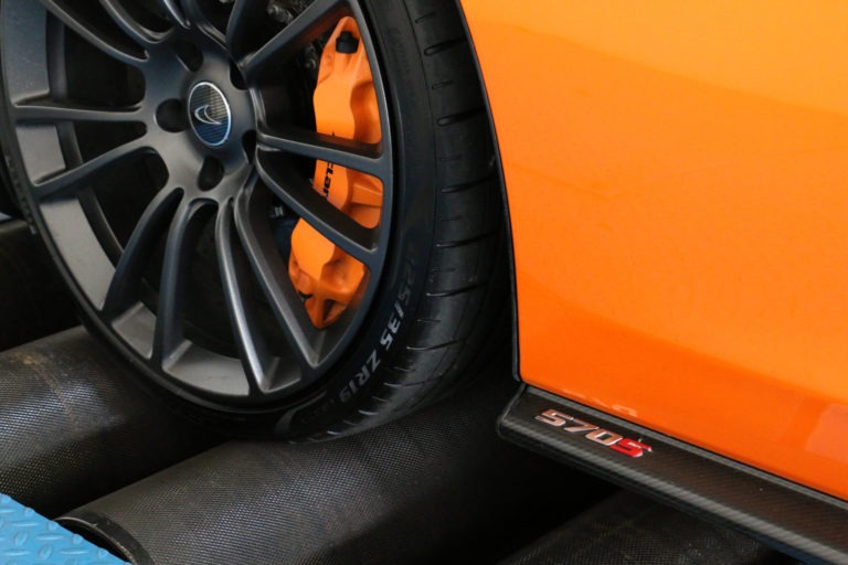 Photo 5 - McLaren